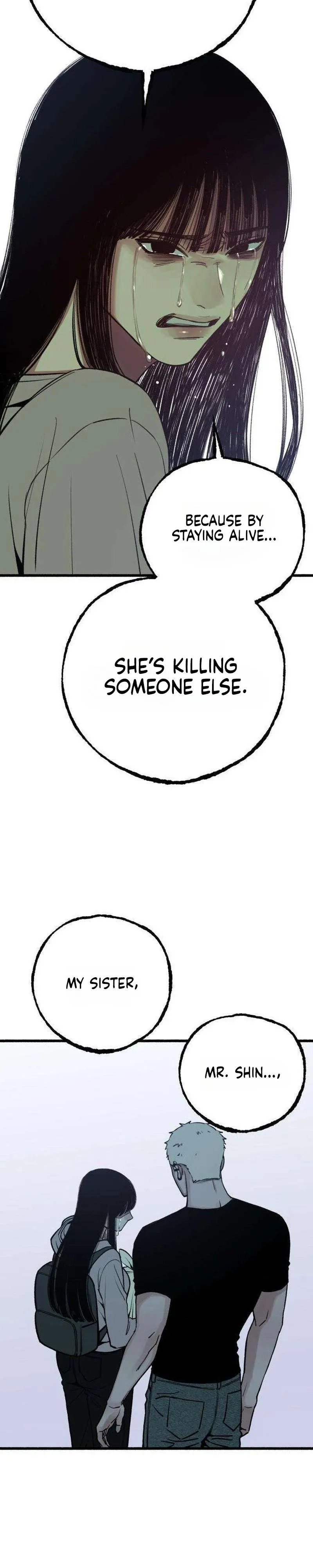 Read Clone chapter 36 image 11 on Lezhin