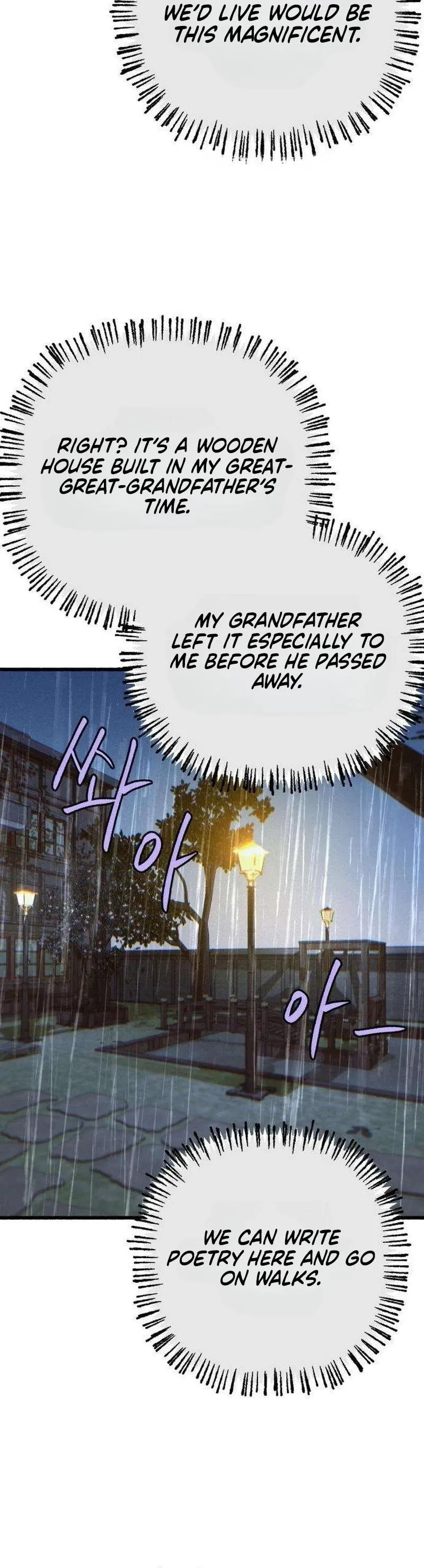 Read Clone chapter 36 image 20 on Lezhin