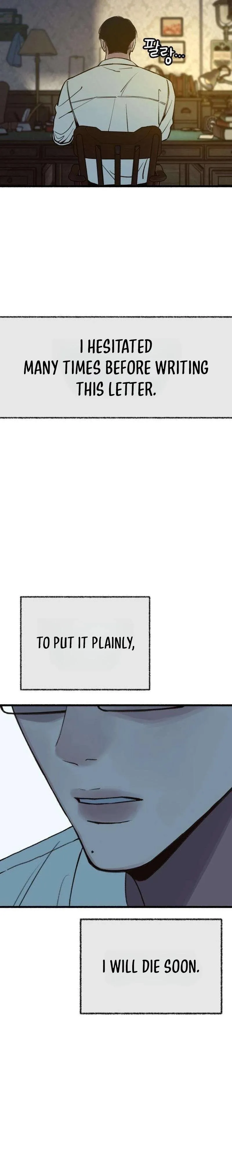 Read Clone chapter 36 image 27 on Lezhin