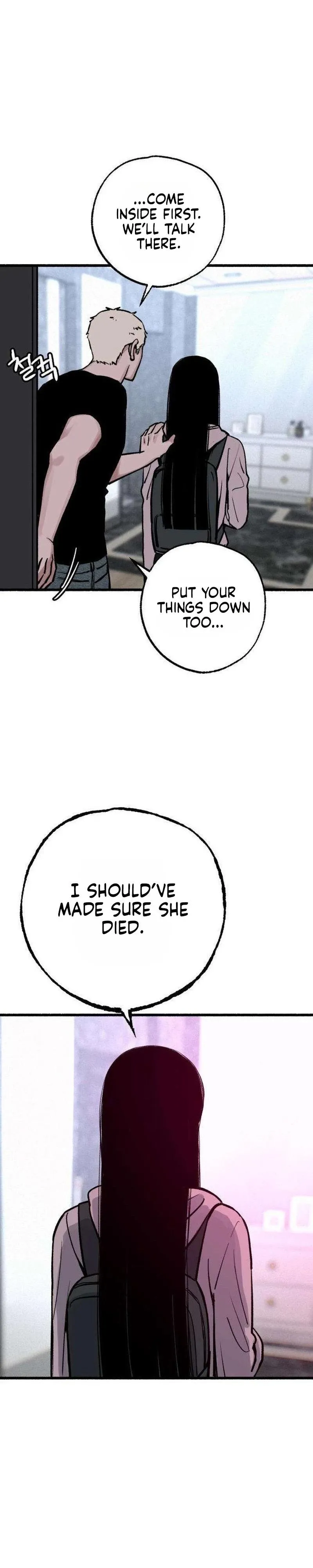 Read Clone chapter 36 image 3 on Lezhin