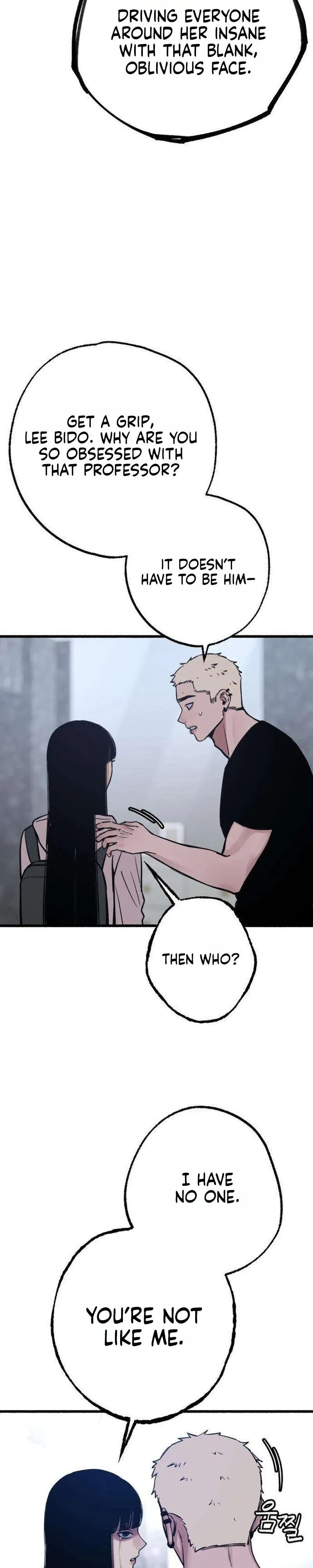Read Clone chapter 36 image 7 on Lezhin