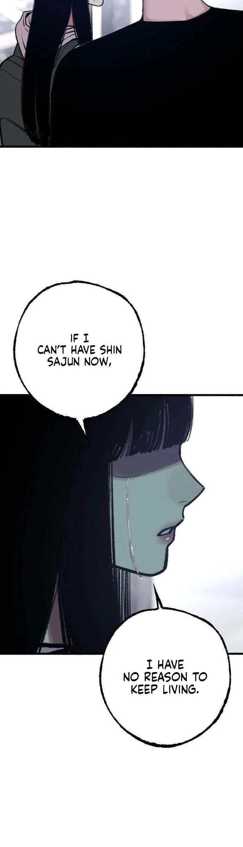 Read Clone chapter 36 image 8 on Lezhin