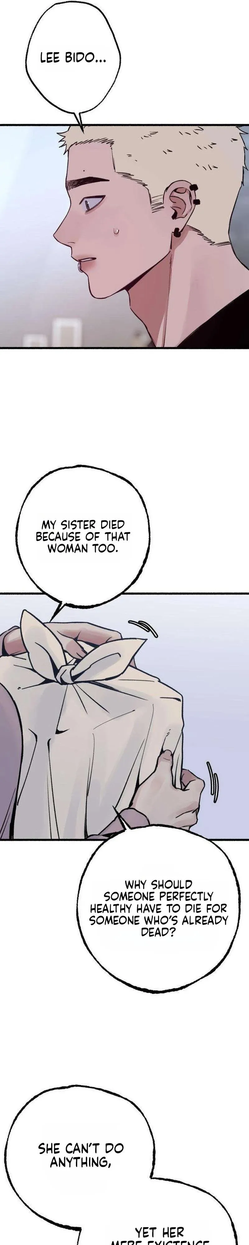 Read Clone chapter 36 image 9 on Lezhin