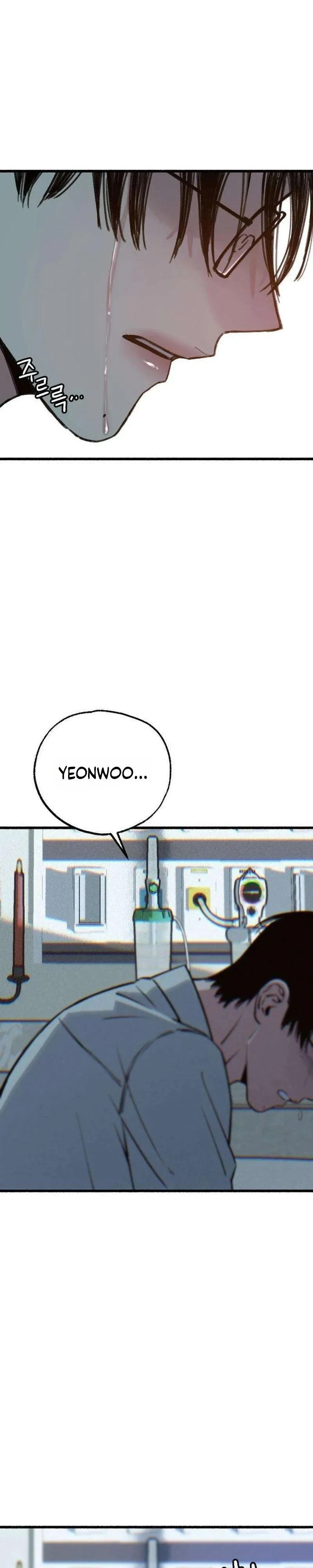 Read Clone chapter 37 image 12 on Lezhin