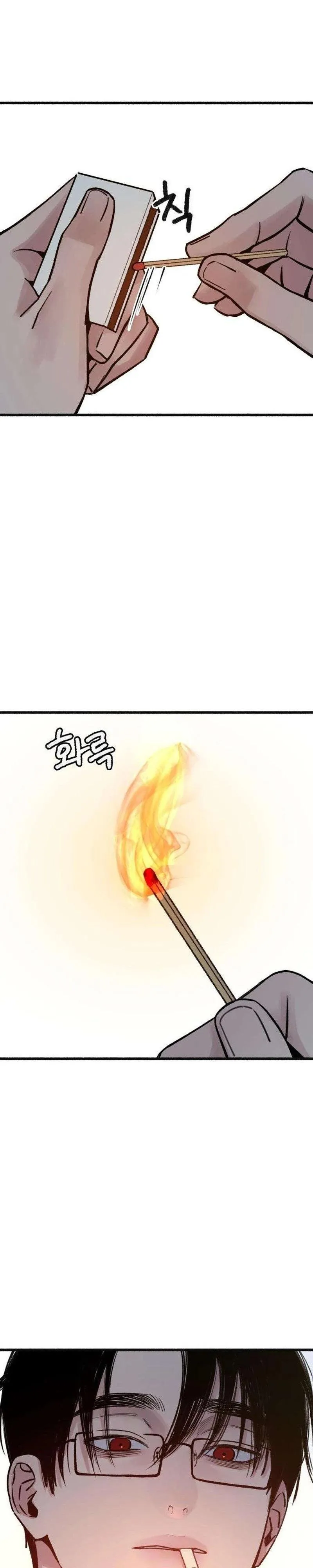 Read Clone chapter 37 image 32 on Lezhin