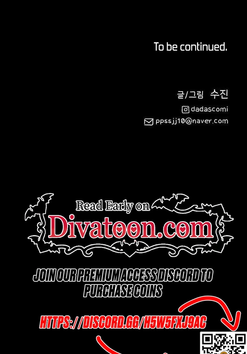 Read Clone chapter 38 image 105 on Lezhin