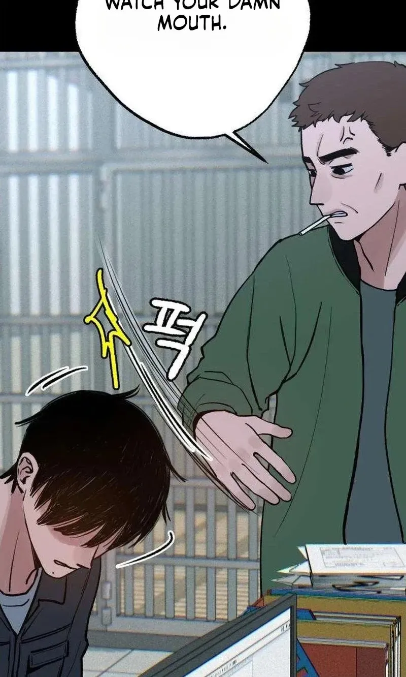 Read Clone chapter 38 image 19 on Lezhin
