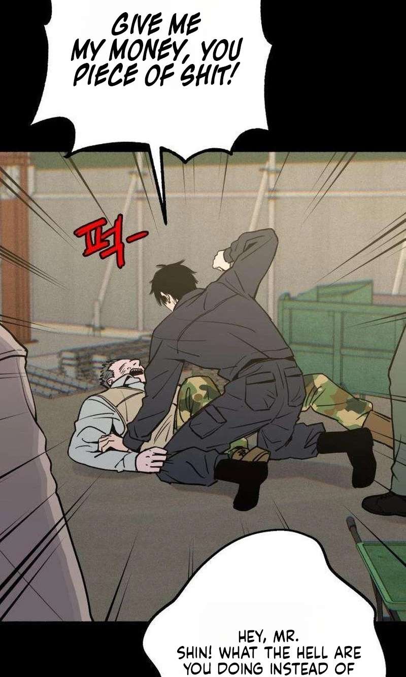 Read Clone chapter 38 image 4 on Lezhin