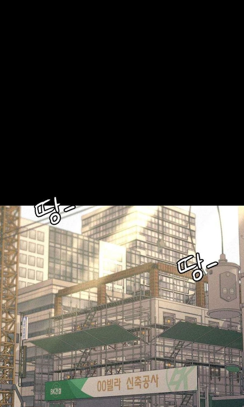 Read Clone chapter 38 image 44 on Lezhin