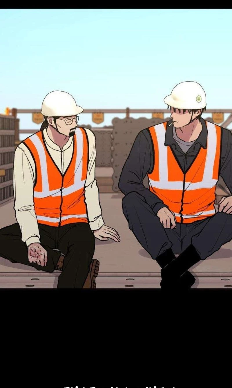 Read Clone chapter 38 image 66 on Lezhin