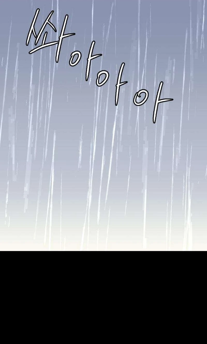 Read Clone chapter 38 image 68 on Lezhin