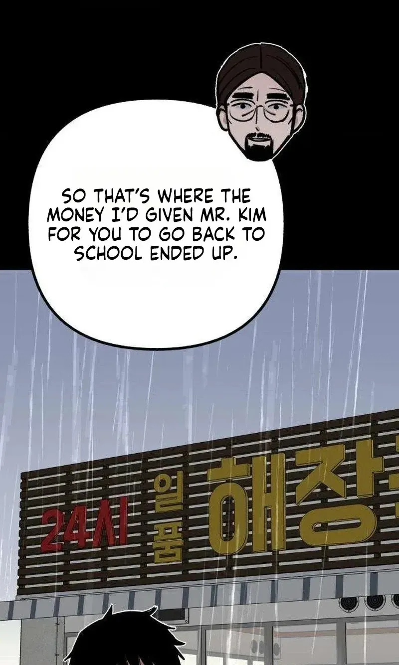 Read Clone chapter 38 image 69 on Lezhin