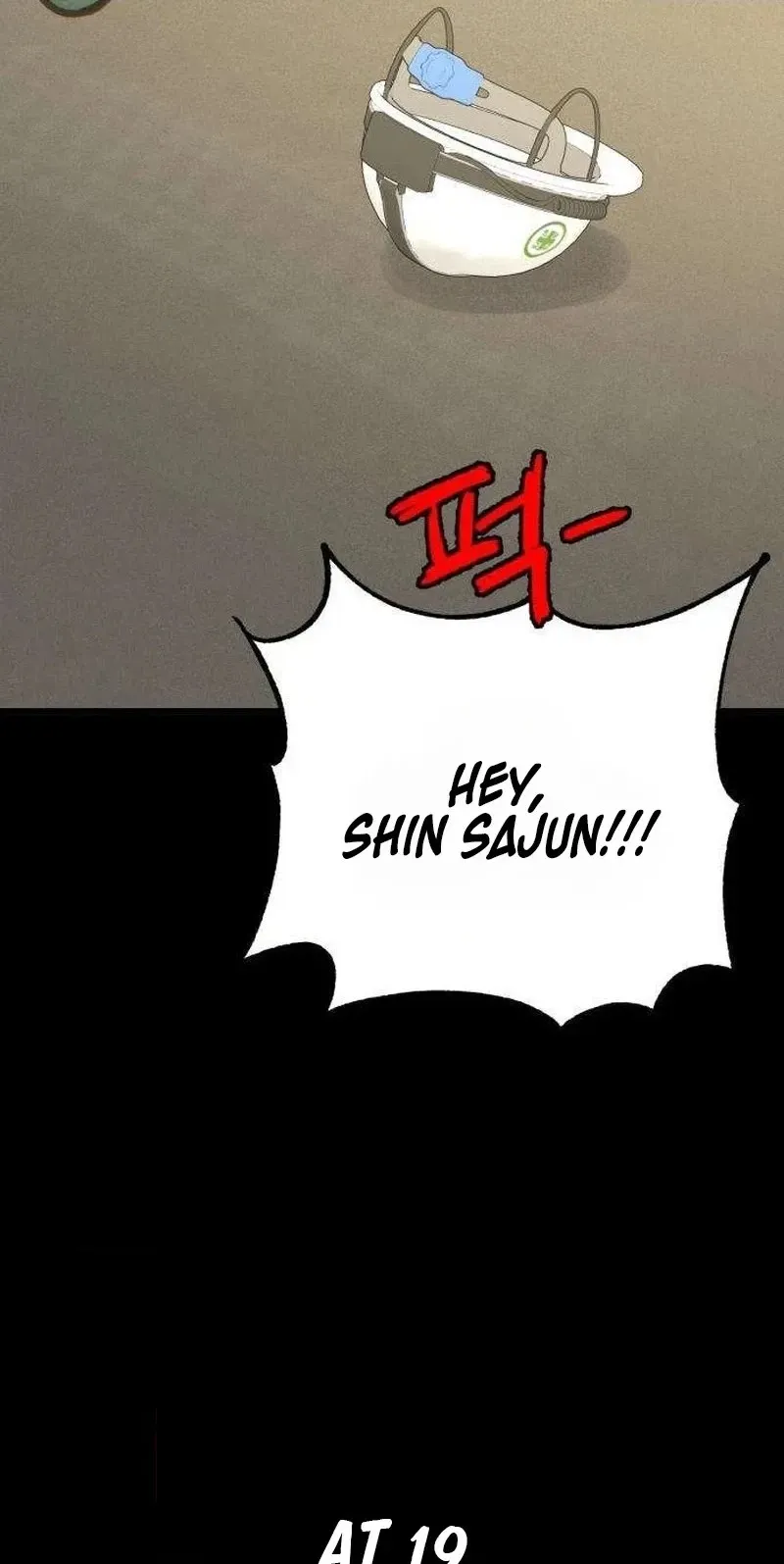 Read Clone chapter 38 image 9 on Lezhin