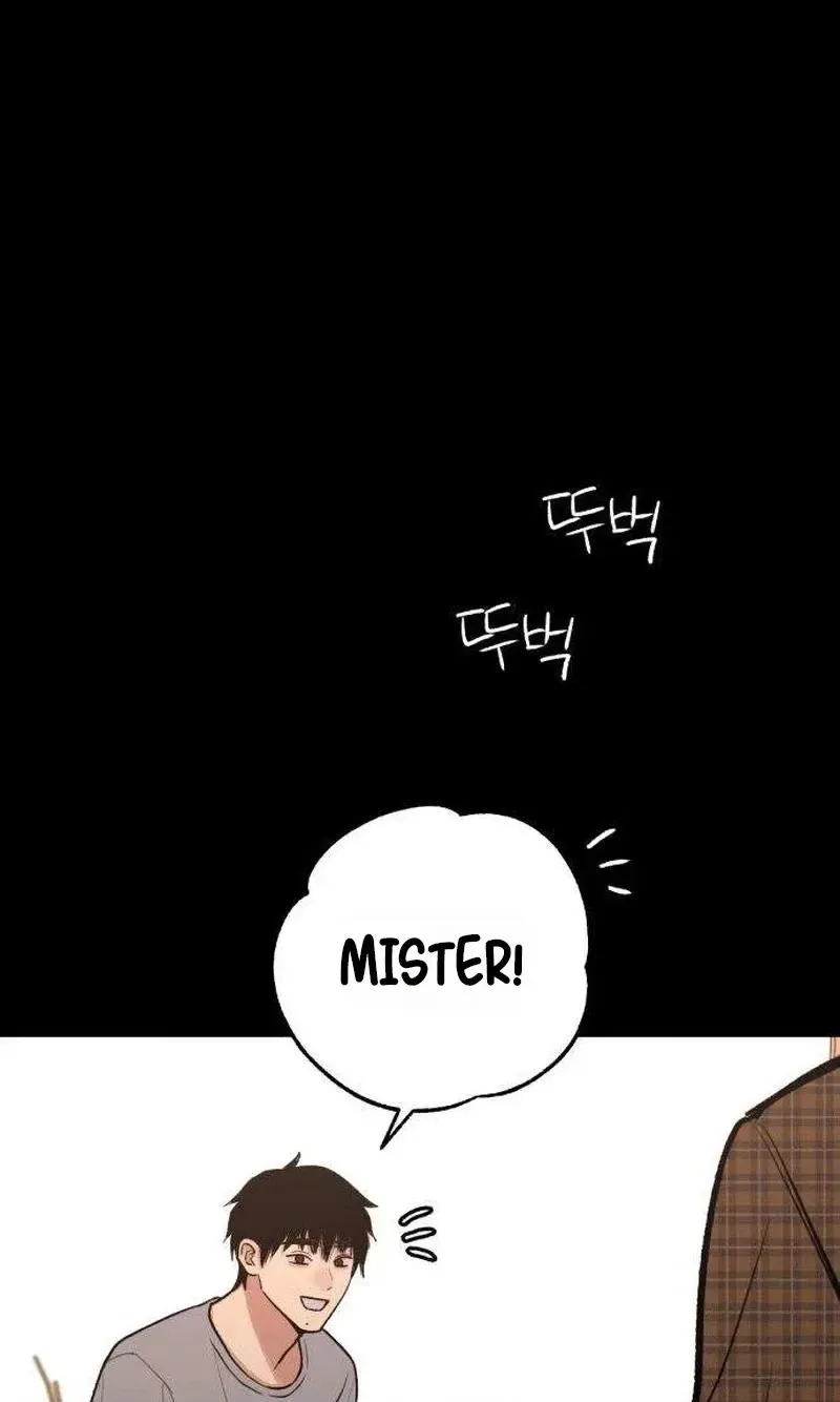 Read Clone chapter 38 image 99 on Lezhin