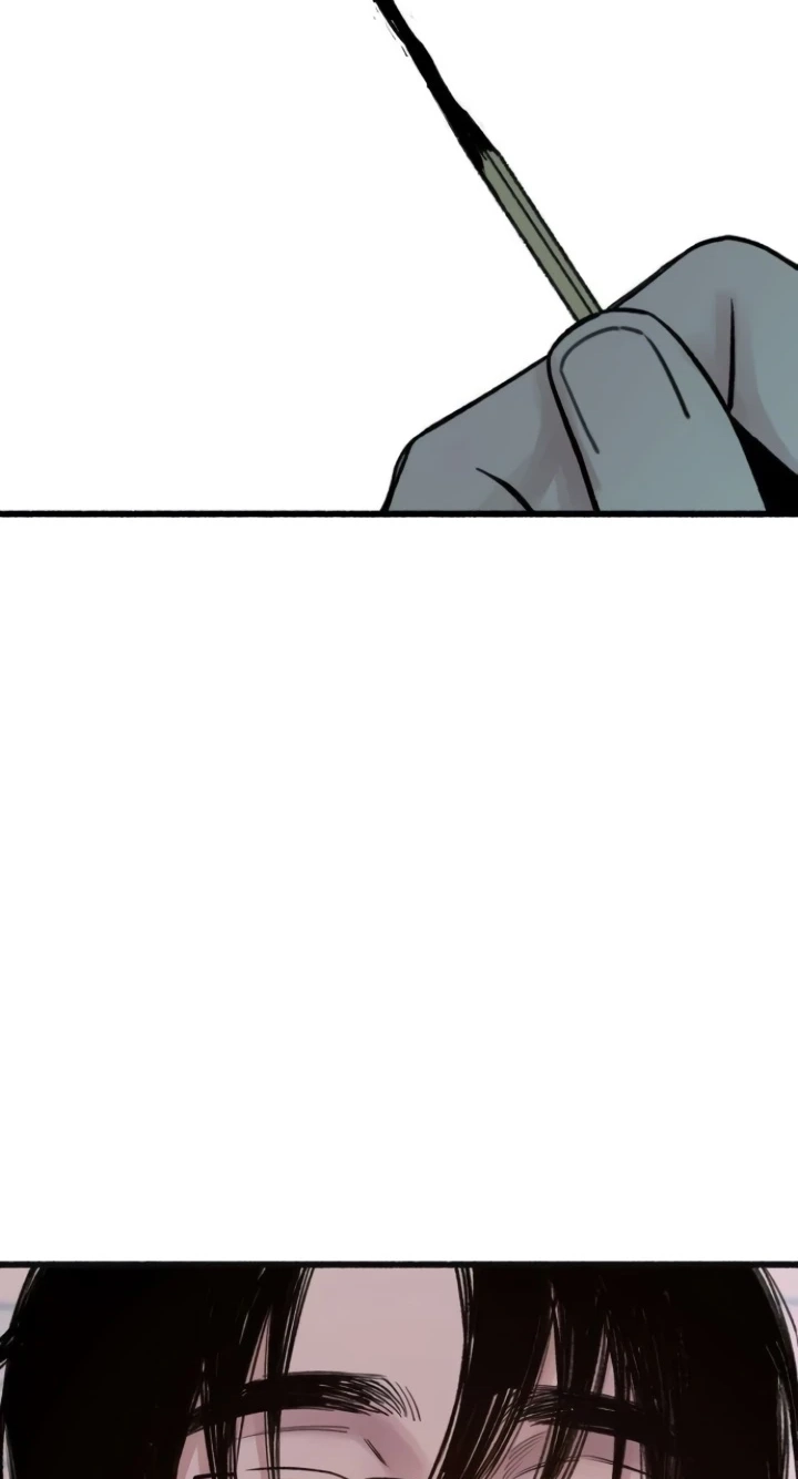 Read Clone chapter 39 image 105 on Lezhin
