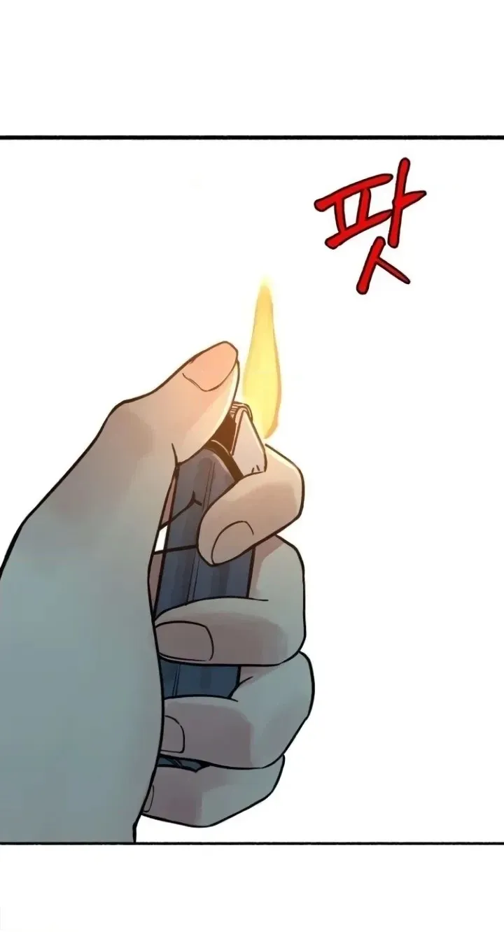 Read Clone chapter 39 image 109 on Lezhin