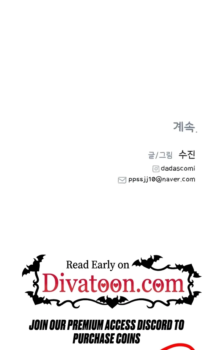 Read Clone chapter 39 image 114 on Lezhin