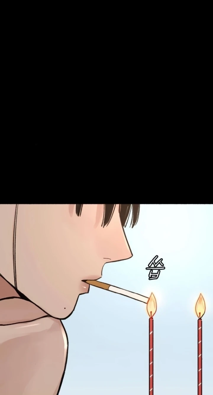Read Clone chapter 39 image 14 on Lezhin