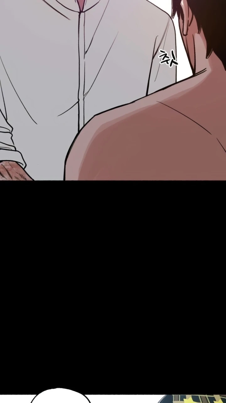 Read Clone chapter 39 image 32 on Lezhin