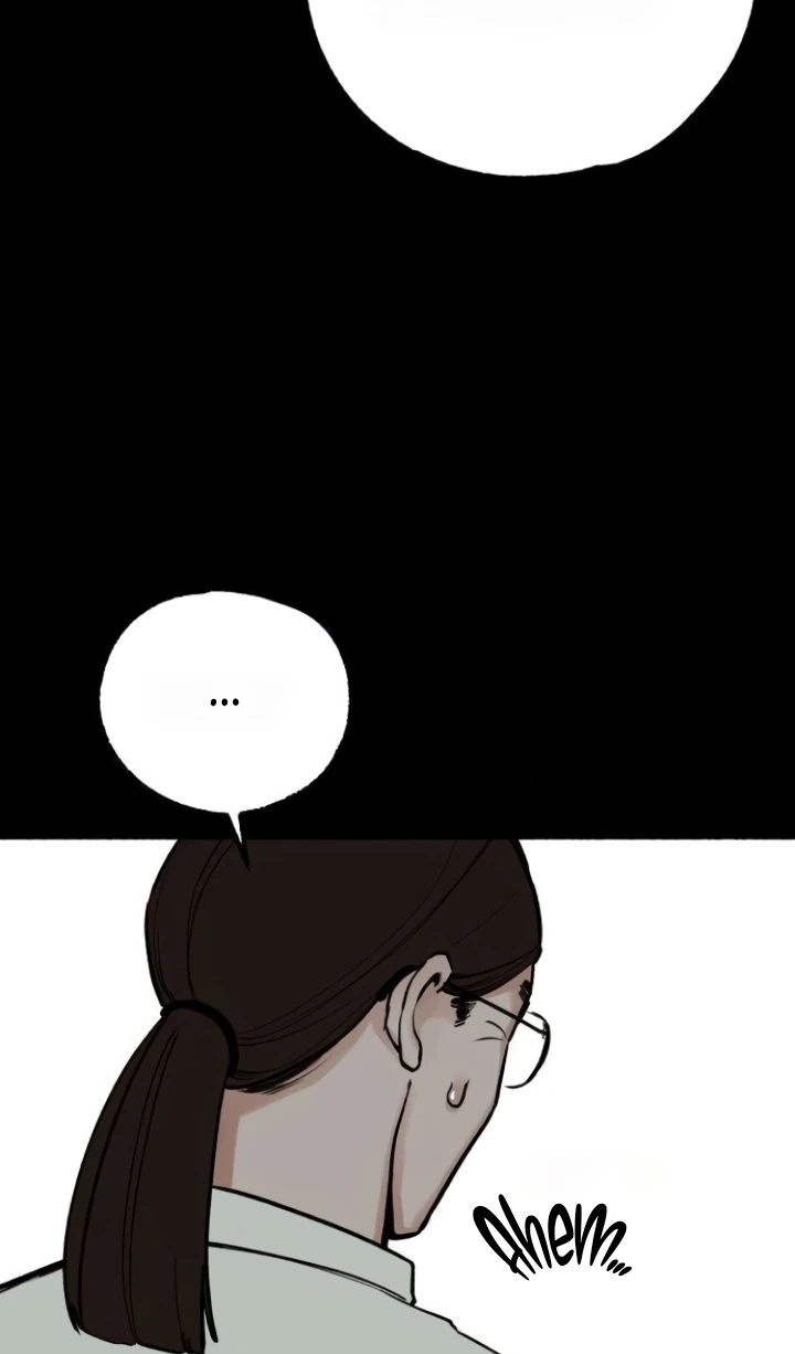 Read Clone chapter 39 image 6 on Lezhin