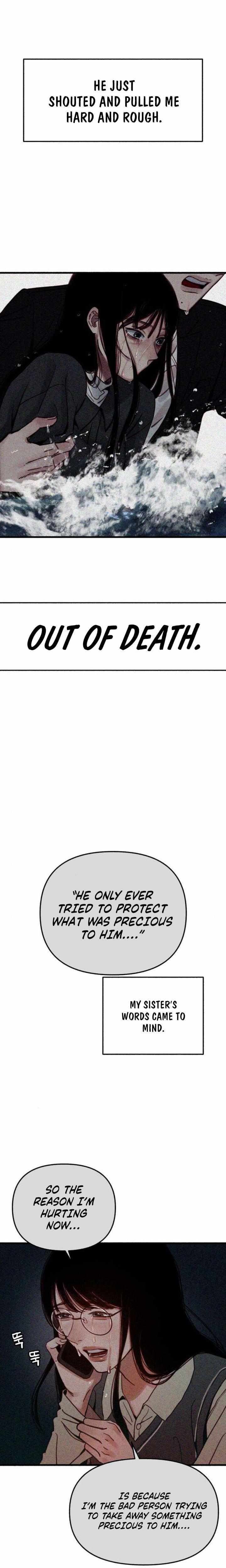 Read Clone chapter 4 image 13 on Lezhin
