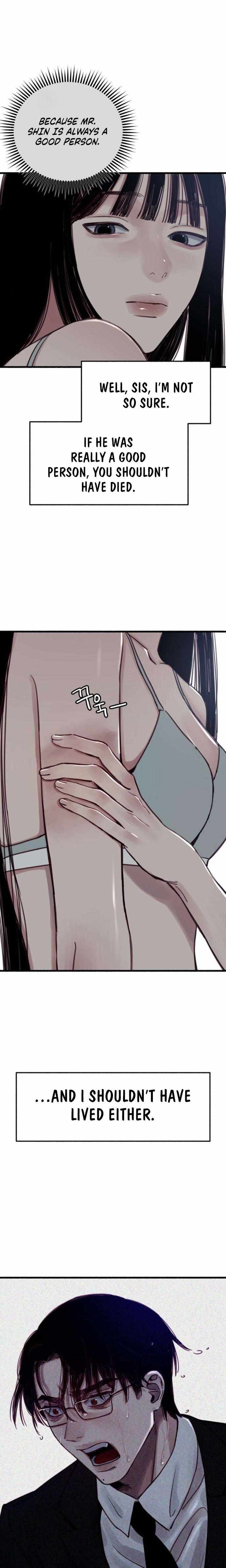 Read Clone chapter 4 image 14 on Lezhin