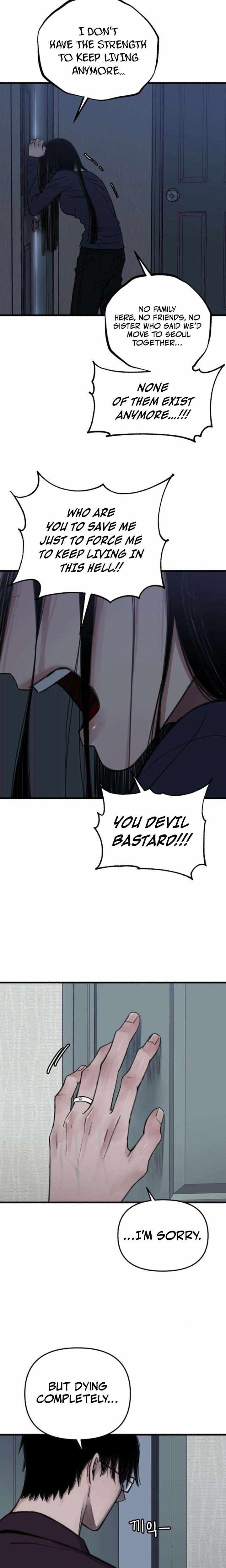 Read Clone chapter 4 image 20 on Lezhin