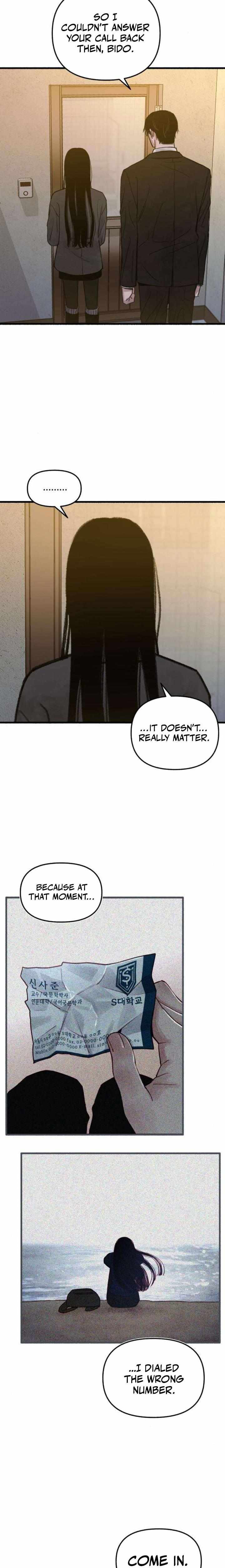 Read Clone chapter 4 image 7 on Lezhin