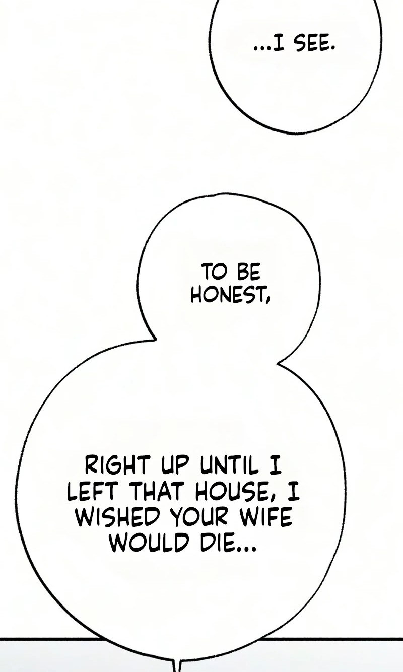 Read Clone chapter 40 image 24 on Lezhin