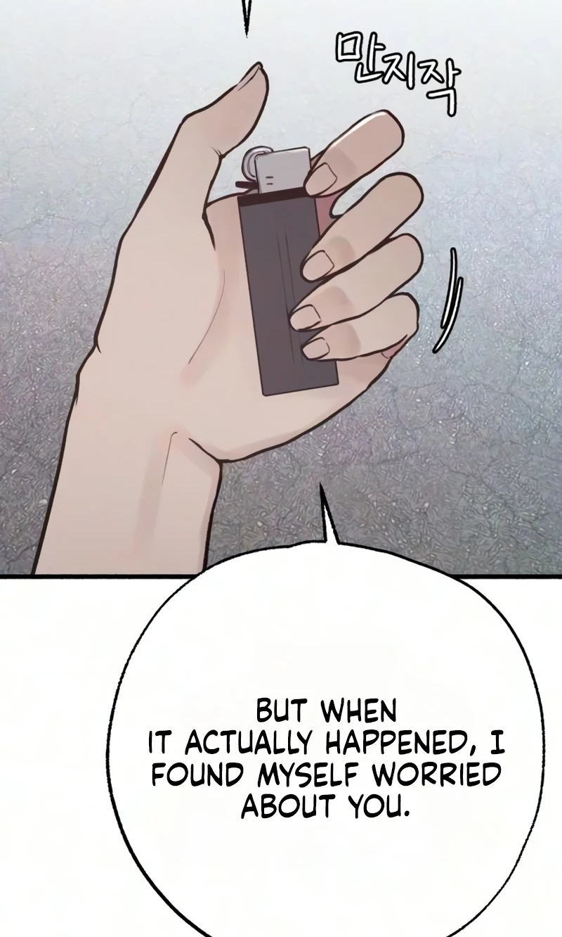 Read Clone chapter 40 image 25 on Lezhin
