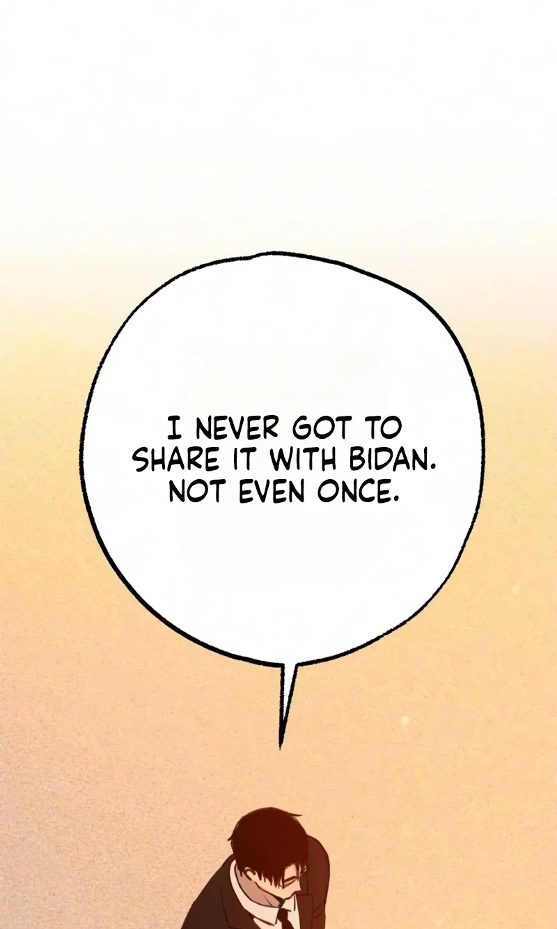 Read Clone chapter 40 image 78 on Lezhin