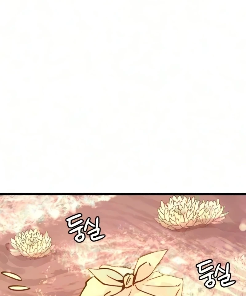 Read Clone chapter 40 image 87 on Lezhin