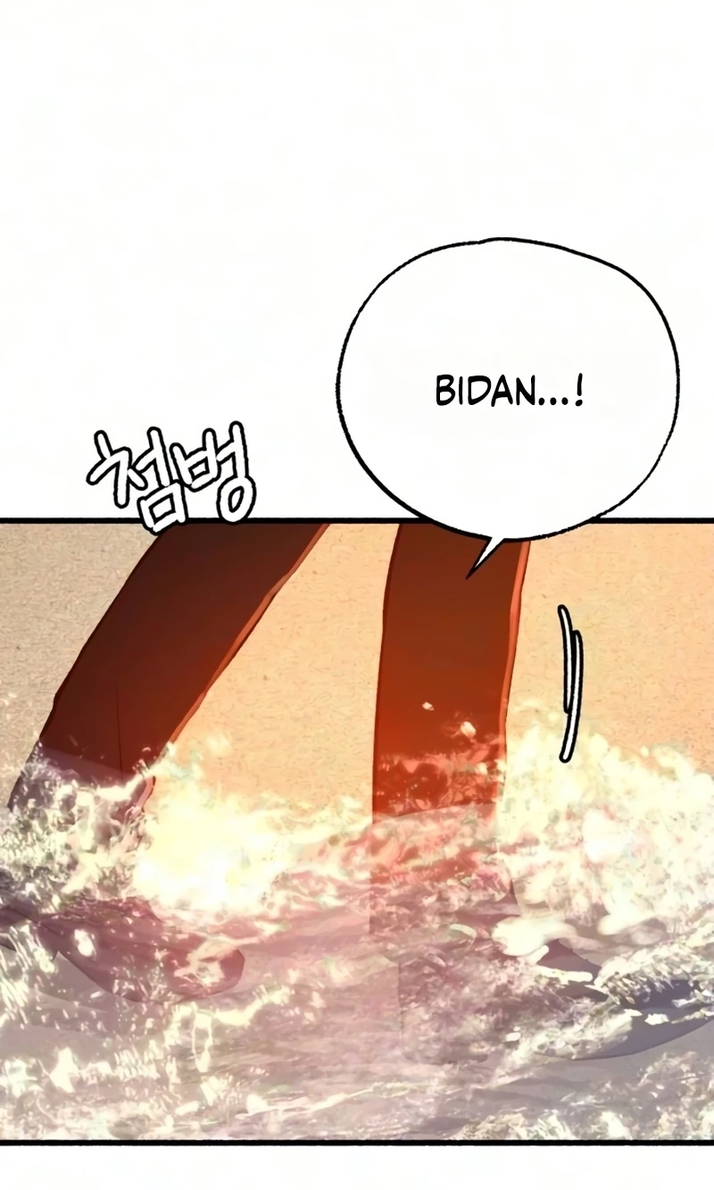 Read Clone chapter 40 image 90 on Lezhin