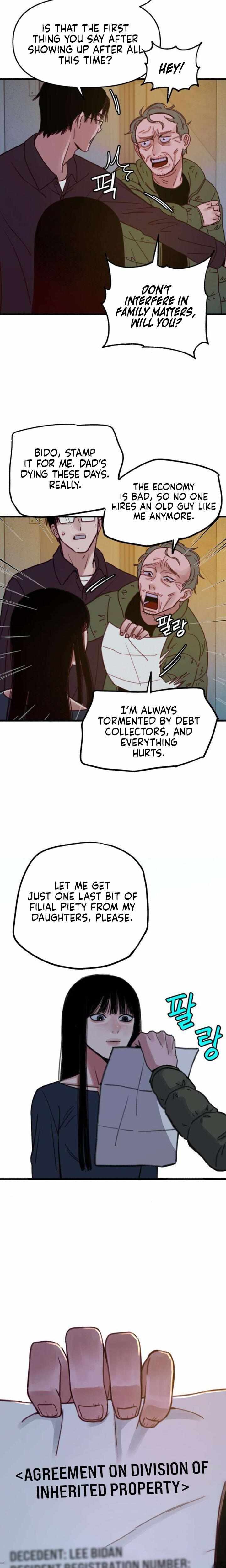 Read Clone chapter 5 image 10 on Lezhin