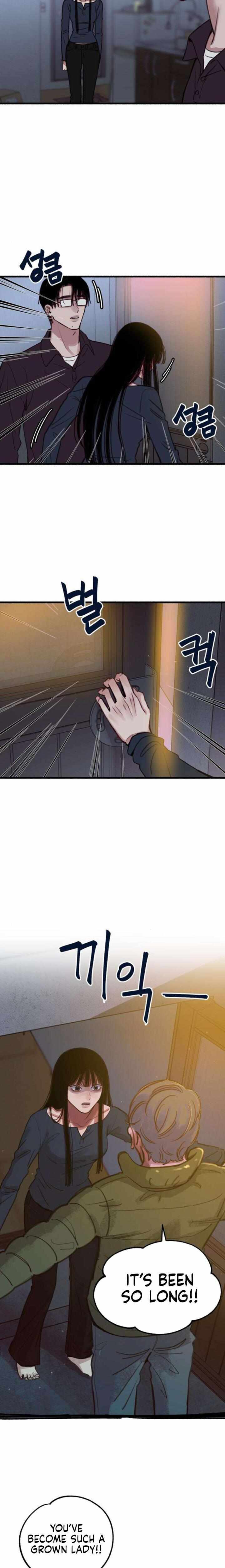 Read Clone chapter 5 image 5 on Lezhin