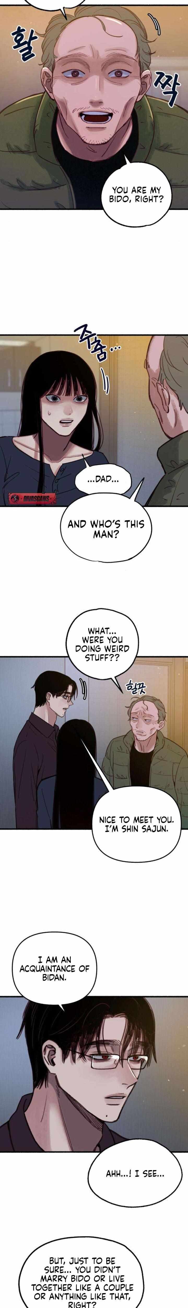 Read Clone chapter 5 image 6 on Lezhin