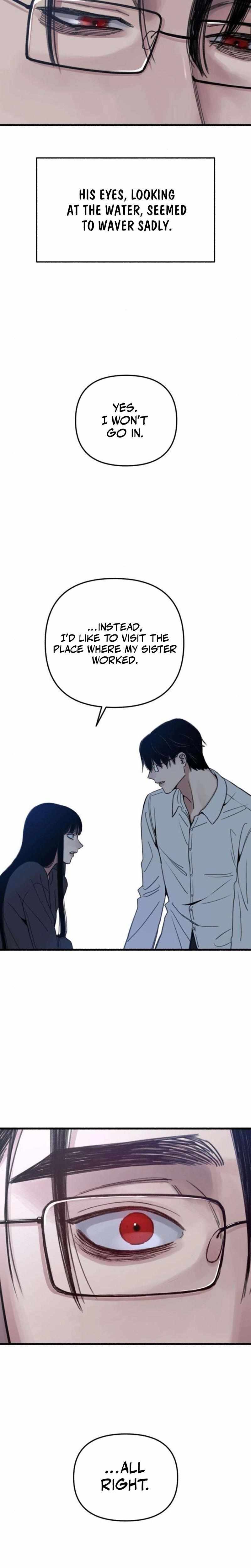 Read Clone chapter 7 image 12 on Lezhin