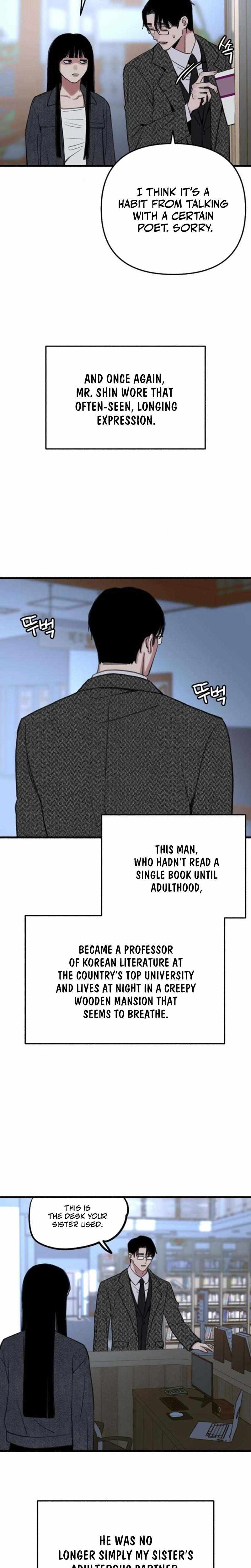 Read Clone chapter 7 image 17 on Lezhin