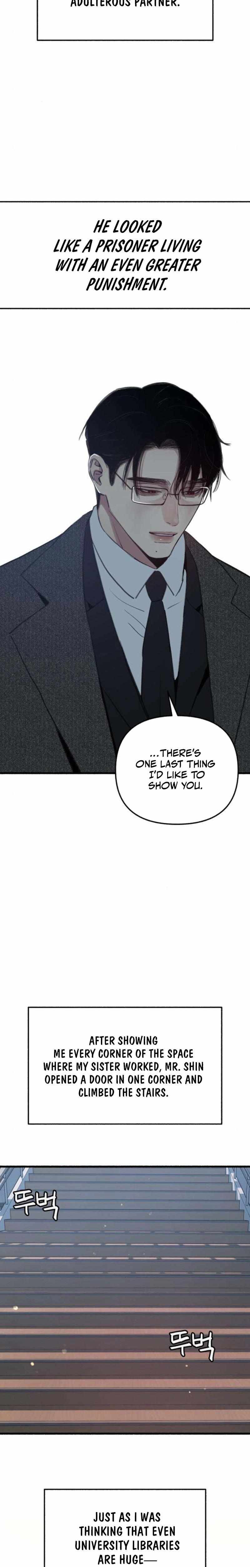 Read Clone chapter 7 image 18 on Lezhin