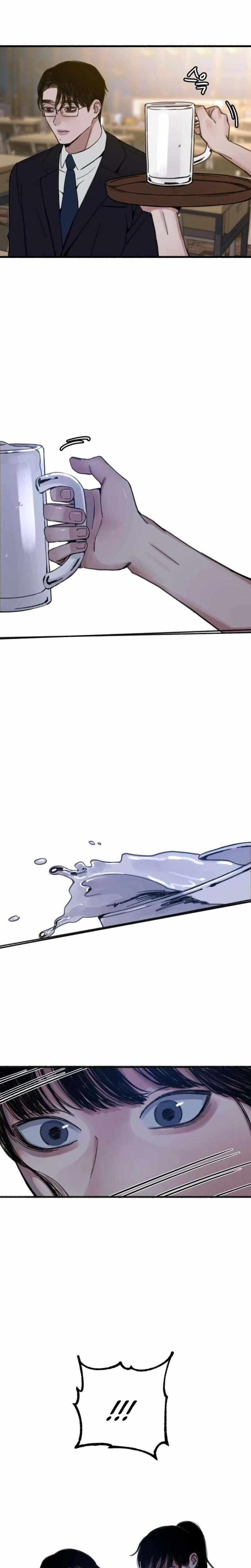 Read Clone chapter 8 image 18 on Lezhin