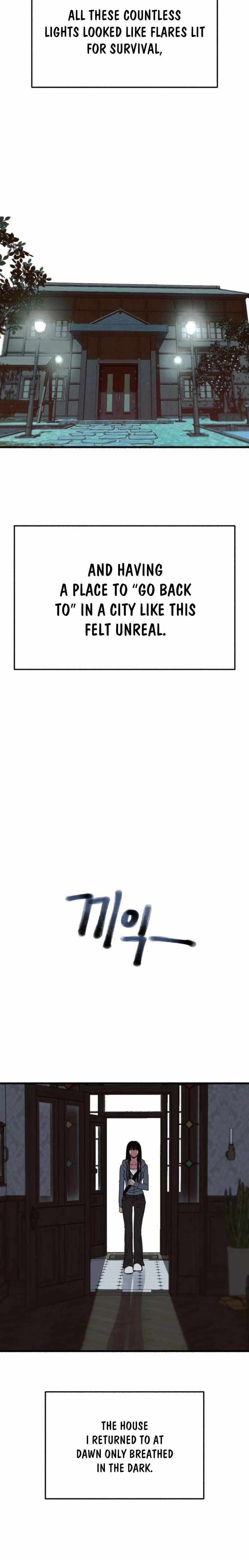 Read Clone chapter 8 image 7 on Lezhin