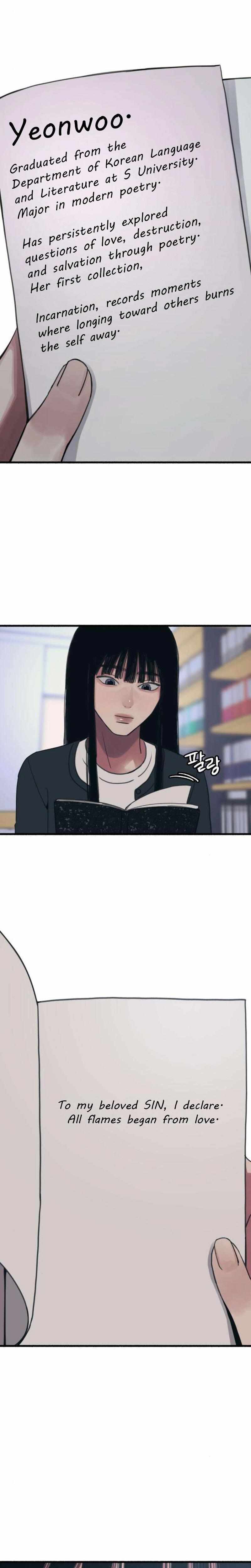 Read Clone chapter 9 image 10 on Lezhin