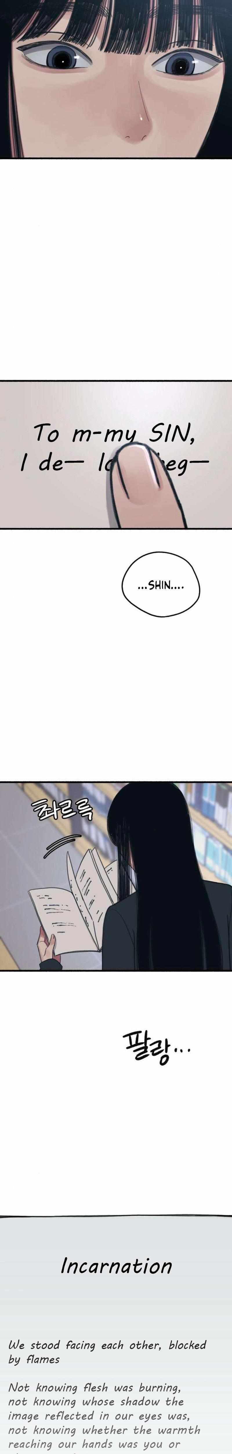 Read Clone chapter 9 image 11 on Lezhin