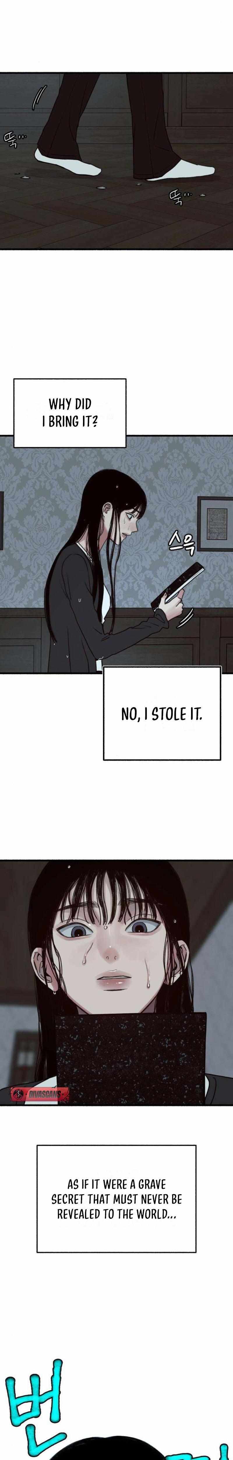 Read Clone chapter 9 image 15 on Lezhin