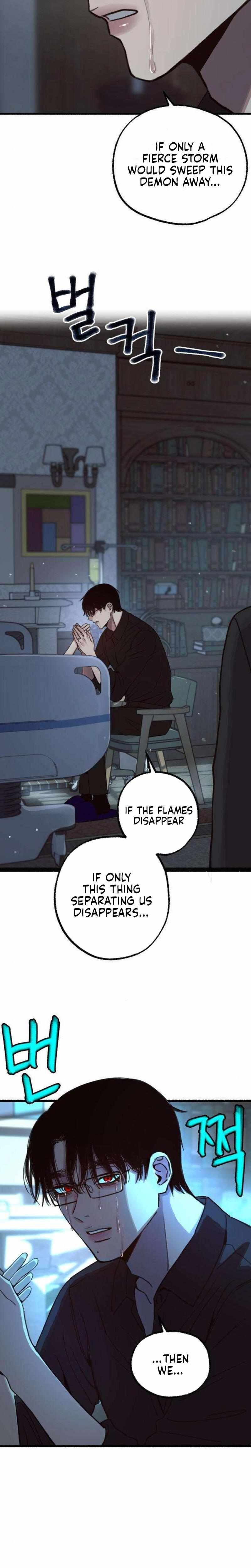 Read Clone chapter 9 image 20 on Lezhin