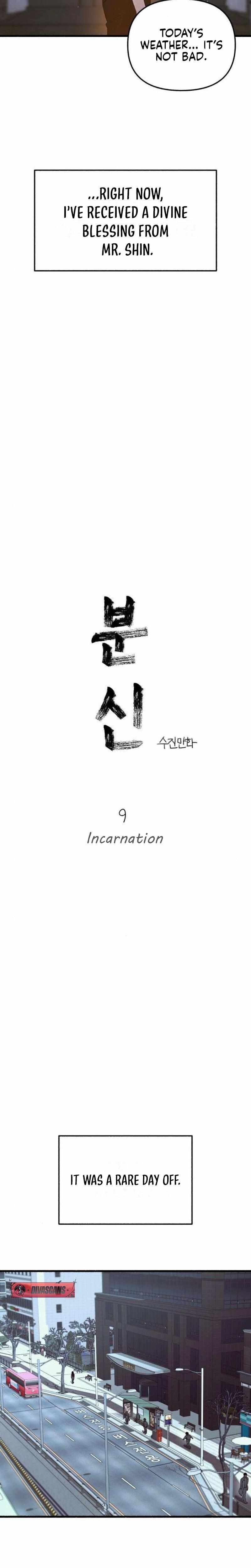 Read Clone chapter 9 image 4 on Lezhin