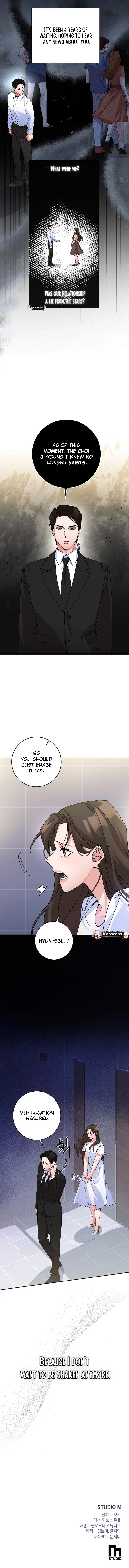Read Close and Secretive chapter 1 image 10 on Lezhin
