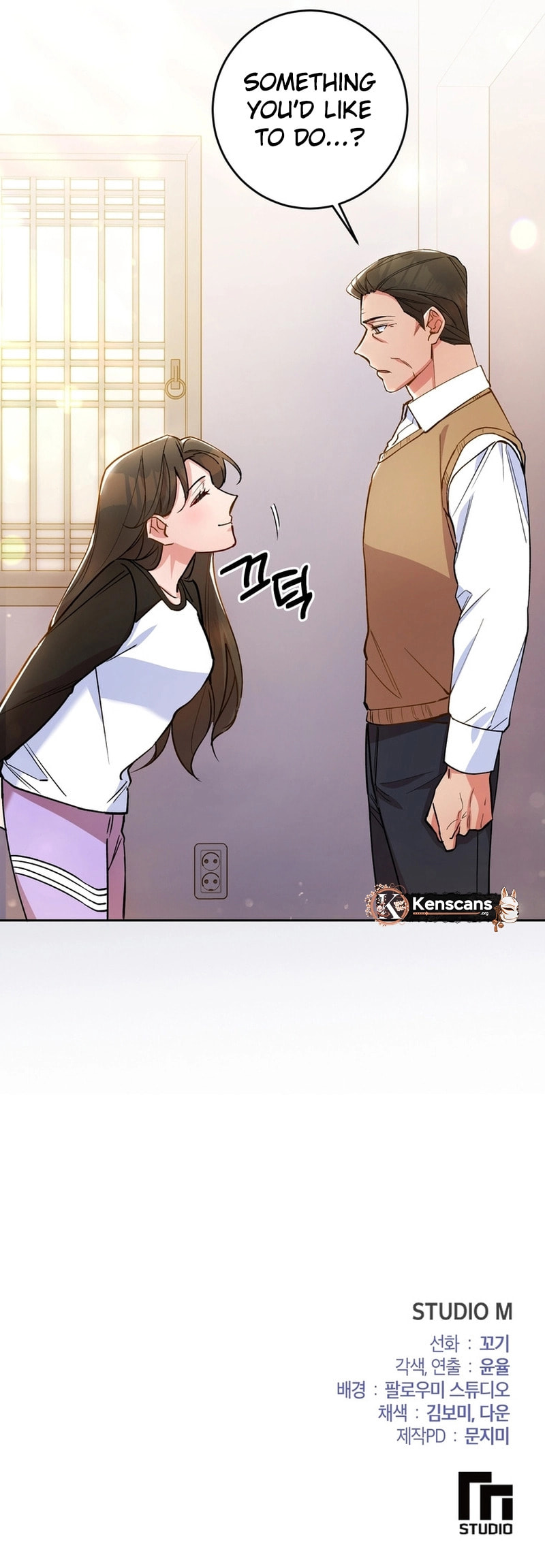 Read Close and Secretive chapter 10 image 11 on Lezhin