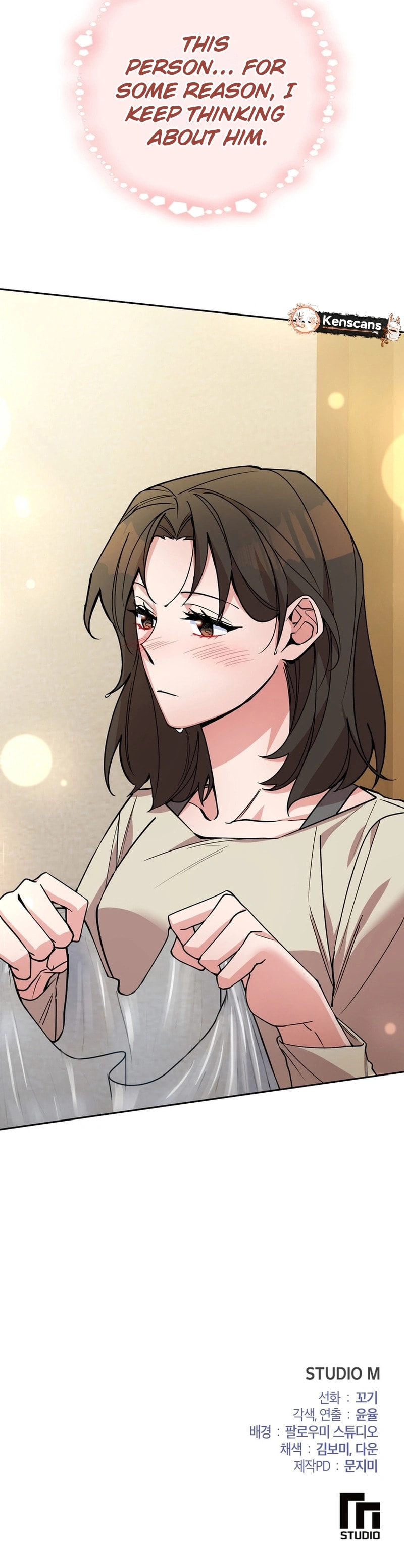 Read Close and Secretive chapter 13 image 10 on Lezhin