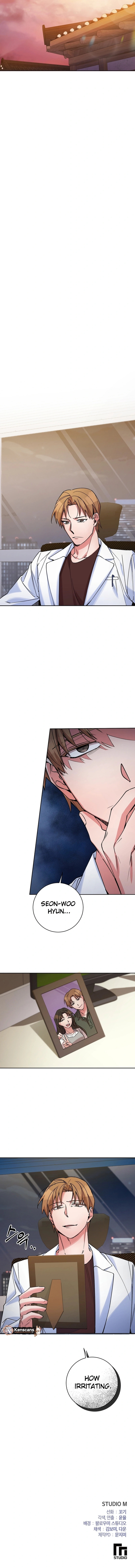 Read Close and Secretive chapter 15 image 10 on Lezhin